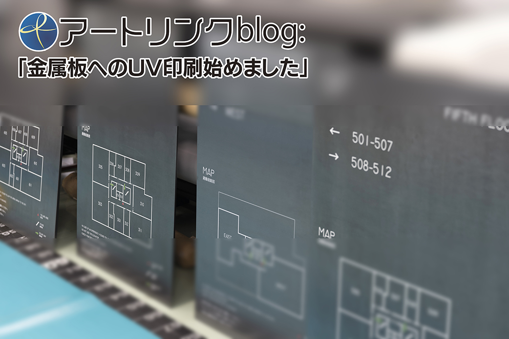f:id:onodera-artlink:20210315183113j:plain