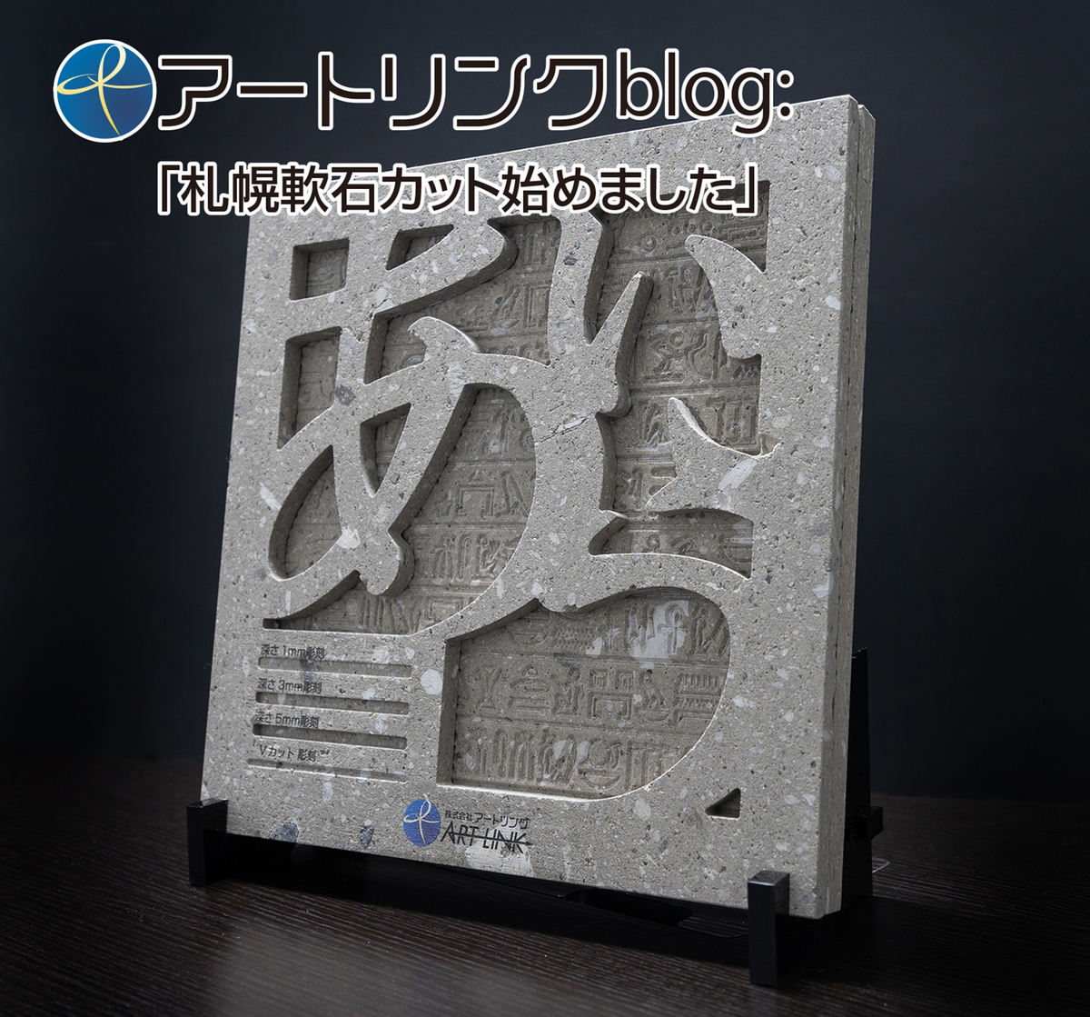 f:id:onodera-artlink:20220314144938j:plain