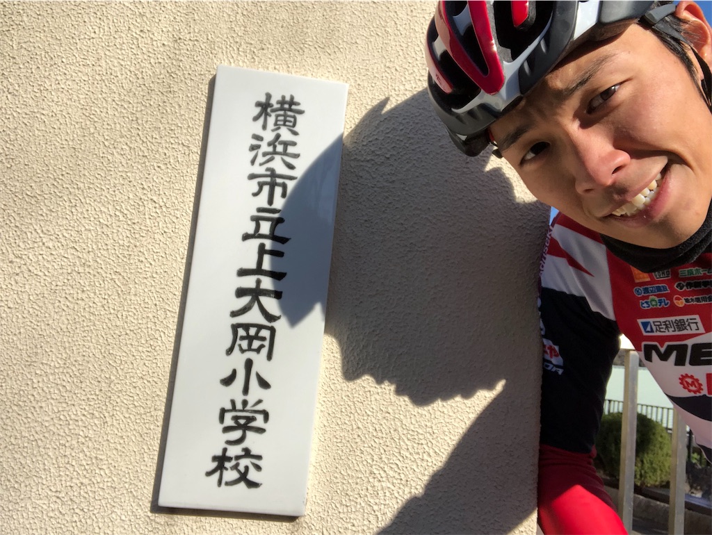 f:id:onoderider:20190101211746j:image