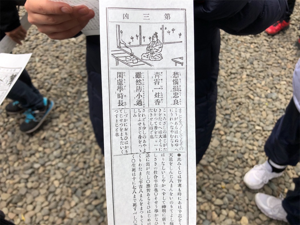 f:id:onoderider:20190112225056j:image f:id:onoderider:20190112225056j:image