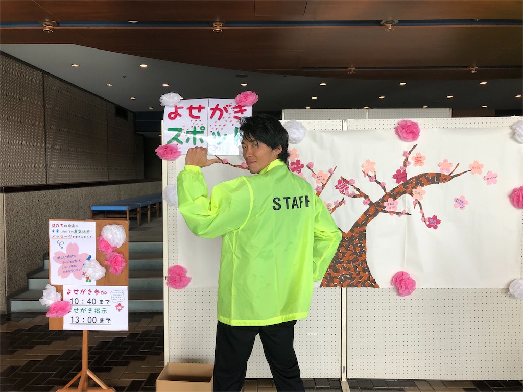 f:id:onoderider:20190113180521j:image