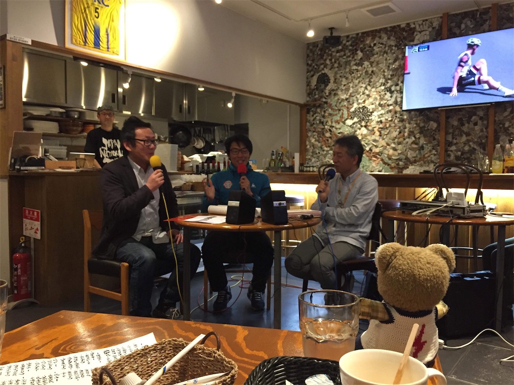 f:id:onoderider:20190116212708j:image