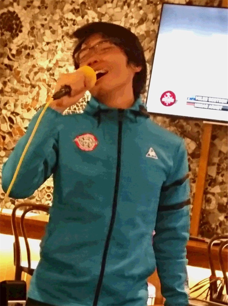 f:id:onoderider:20190116214038j:image