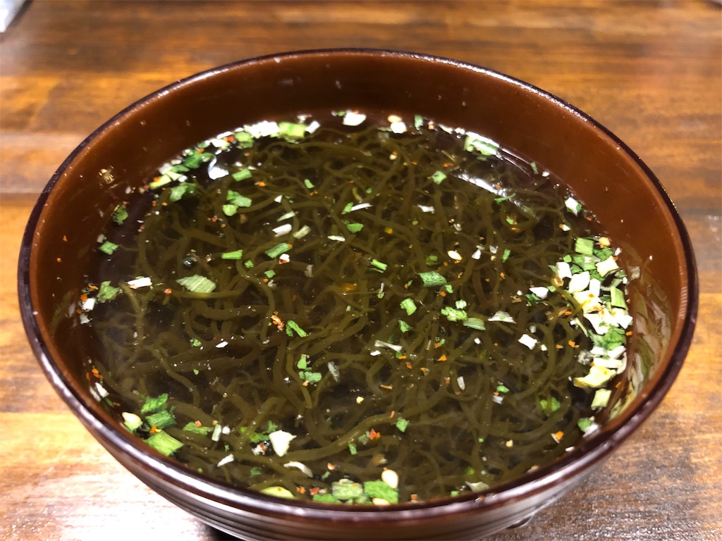 f:id:onoderider:20190122194245j:image f:id:onoderider:20190122194245j:image