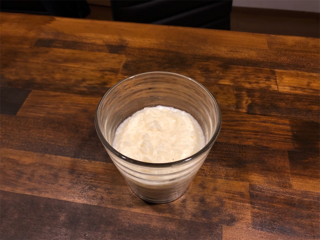 f:id:onoderider:20190211213518j:image