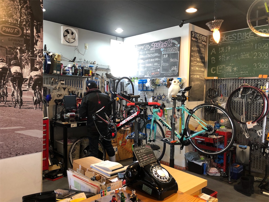 f:id:onoderider:20190214205651j:image f:id:onoderider:20190214205651j:image