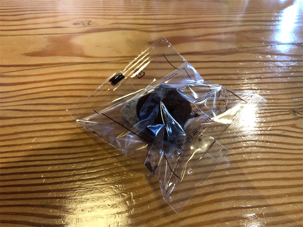 f:id:onoderider:20190214205810j:image f:id:onoderider:20190214205810j:image