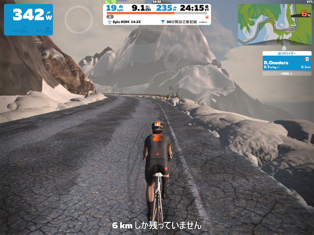 f:id:onoderider:20190214210518p:image f:id:onoderider:20190214210518p:image