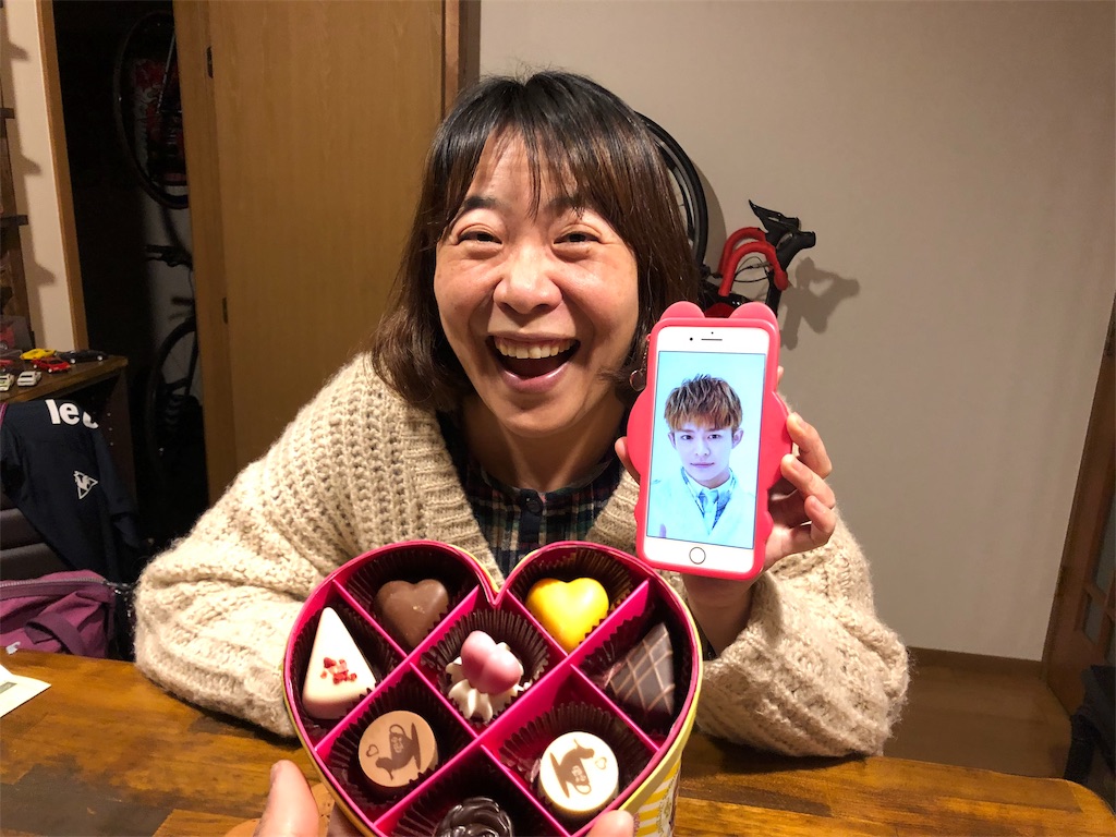 f:id:onoderider:20190214211500j:image f:id:onoderider:20190214211500j:image