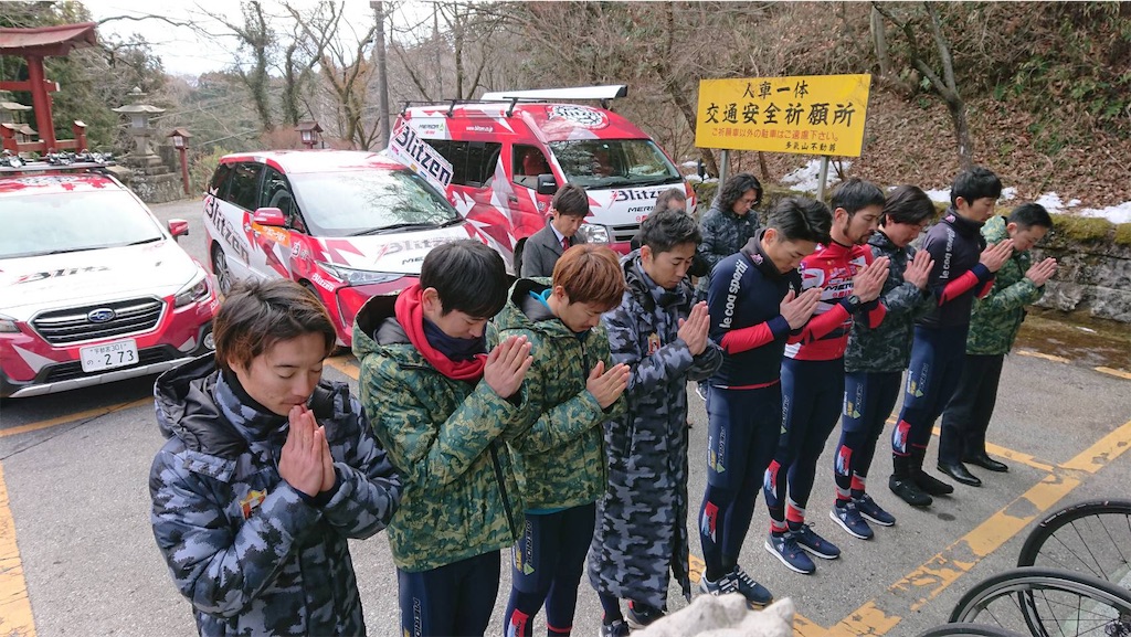 f:id:onoderider:20190215221739j:image