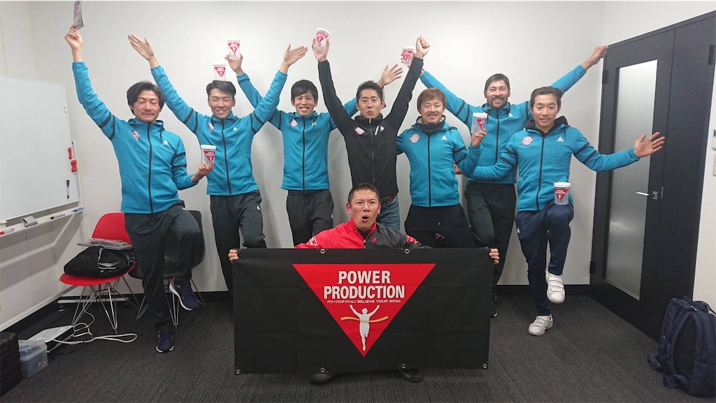 f:id:onoderider:20190215222303j:image