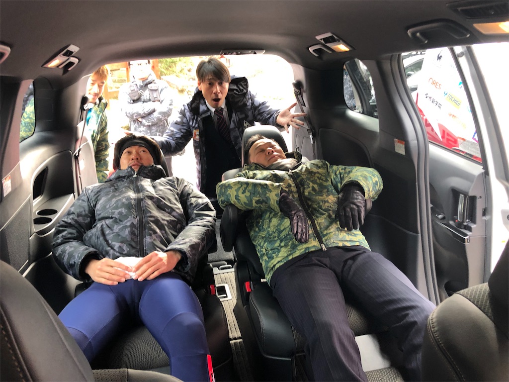 f:id:onoderider:20190215222715j:image