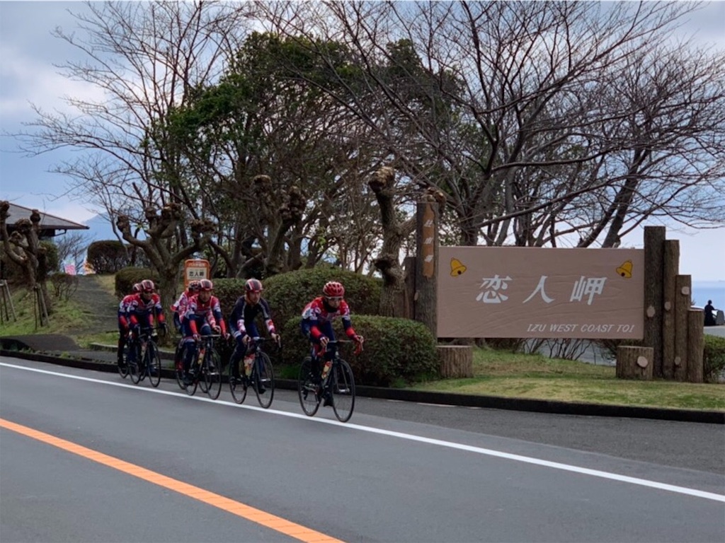 f:id:onoderider:20190301200842j:image