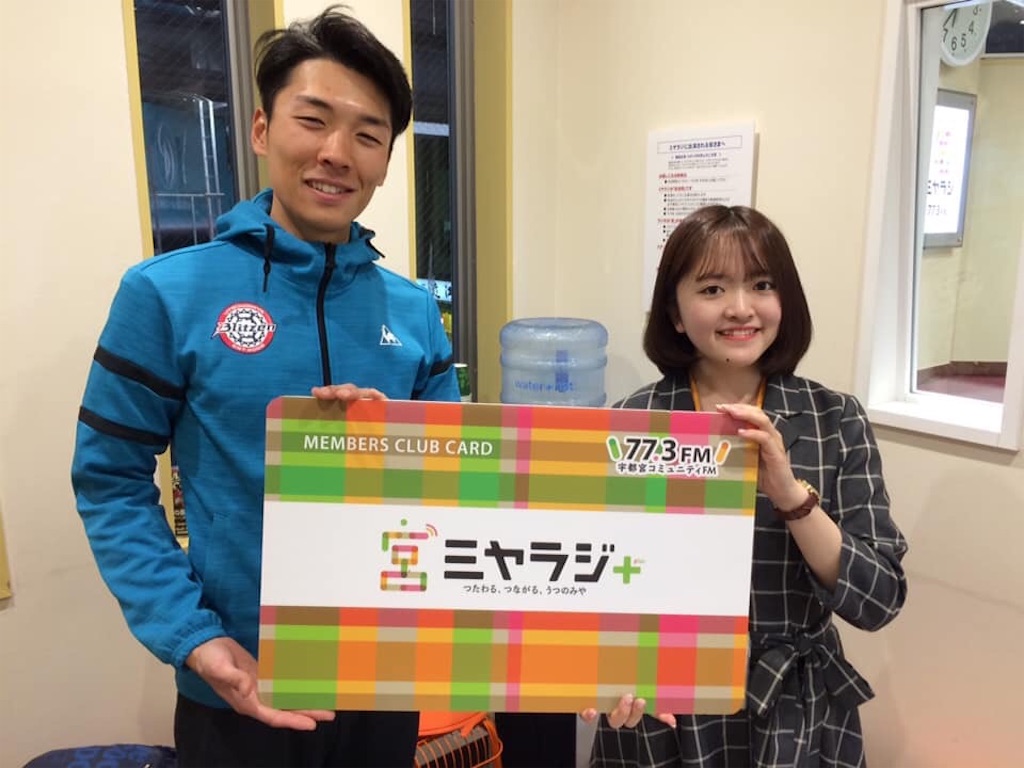 f:id:onoderider:20190311220215j:image