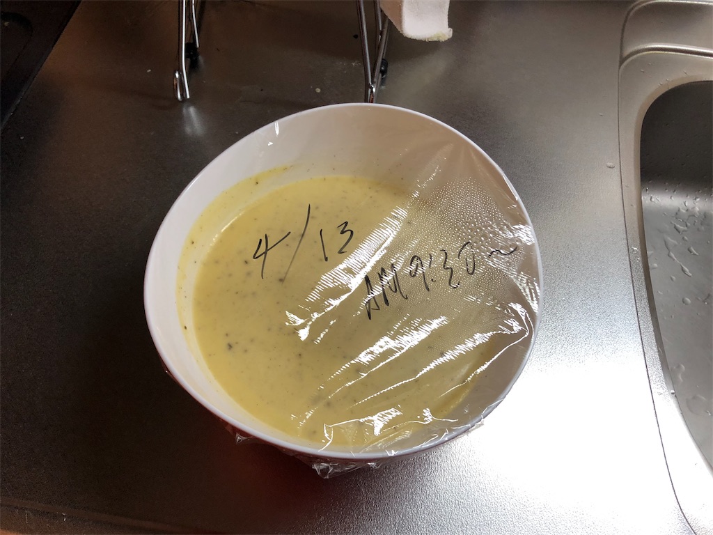 f:id:onoderider:20190415221632j:image f:id:onoderider:20190415221632j:image