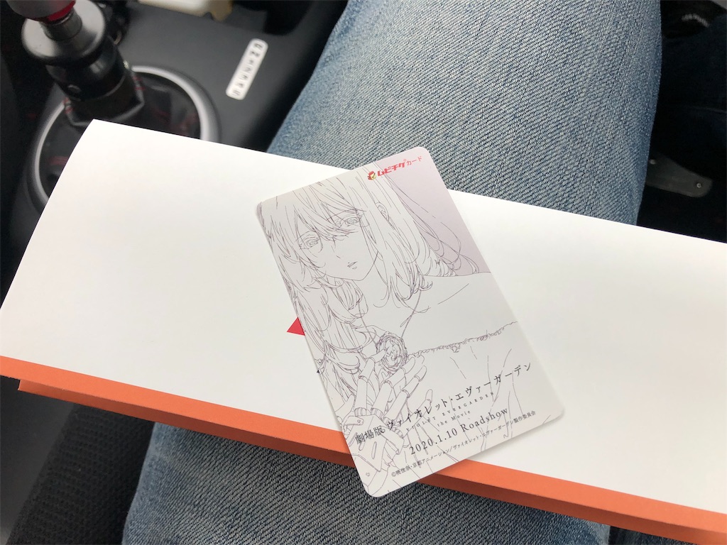 f:id:onoderider:20190426204313j:image f:id:onoderider:20190426204313j:image