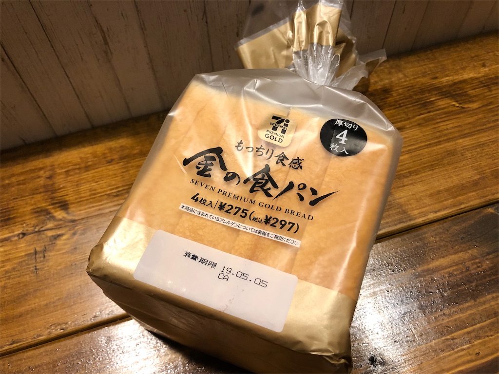 f:id:onoderider:20190502211114j:image