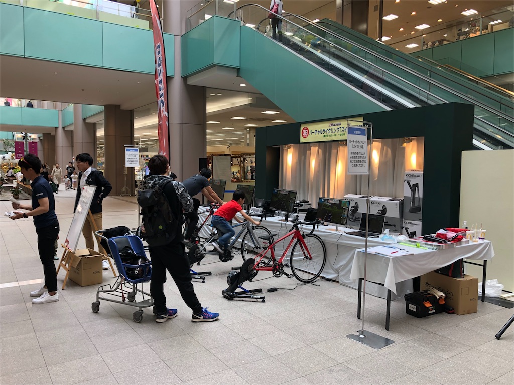 f:id:onoderider:20190503205932j:image f:id:onoderider:20190503205932j:image