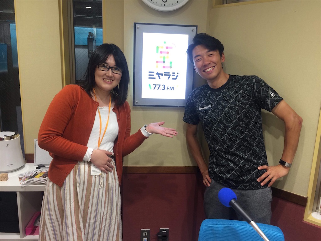 f:id:onoderider:20190506225814j:image f:id:onoderider:20190506225814j:image