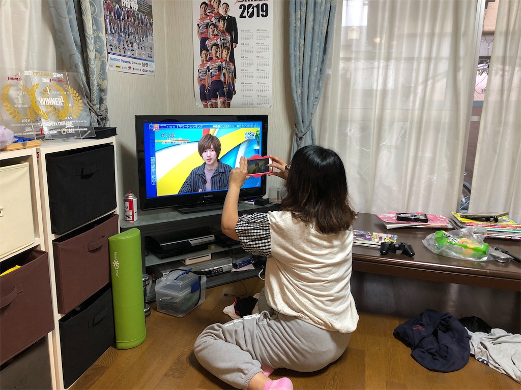 f:id:onoderider:20190604204930j:image