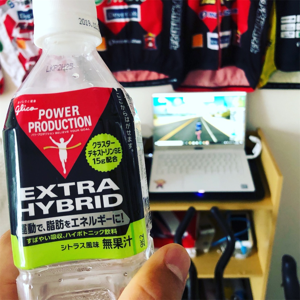 f:id:onoderider:20190610203604j:image f:id:onoderider:20190610203604j:image