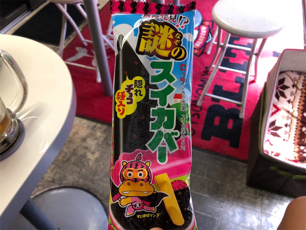 f:id:onoderider:20190613210059j:image f:id:onoderider:20190613210059j:image