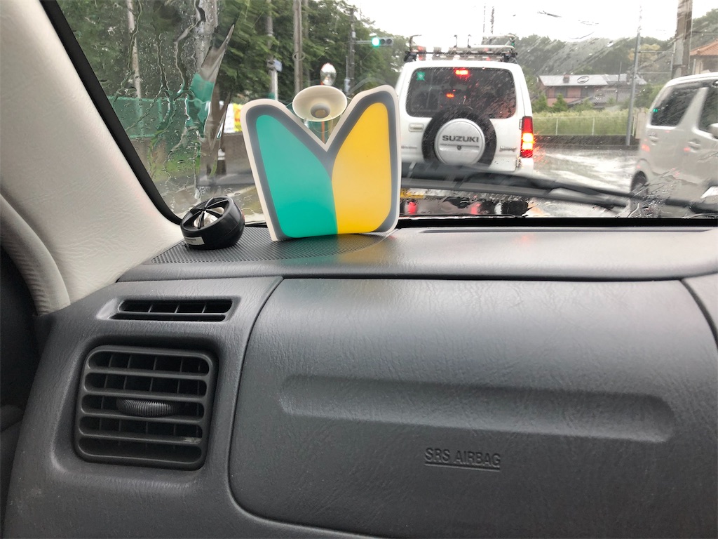 f:id:onoderider:20190622202917j:image f:id:onoderider:20190622202917j:image