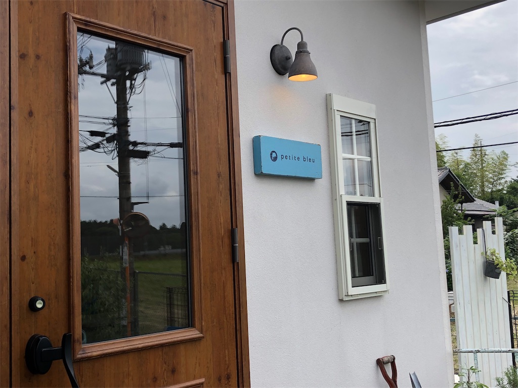 f:id:onoderider:20190702195806j:image f:id:onoderider:20190702195806j:image