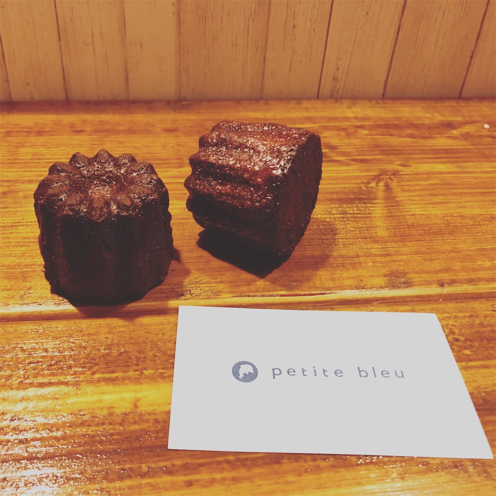 f:id:onoderider:20190702200049j:image f:id:onoderider:20190702200049j:image