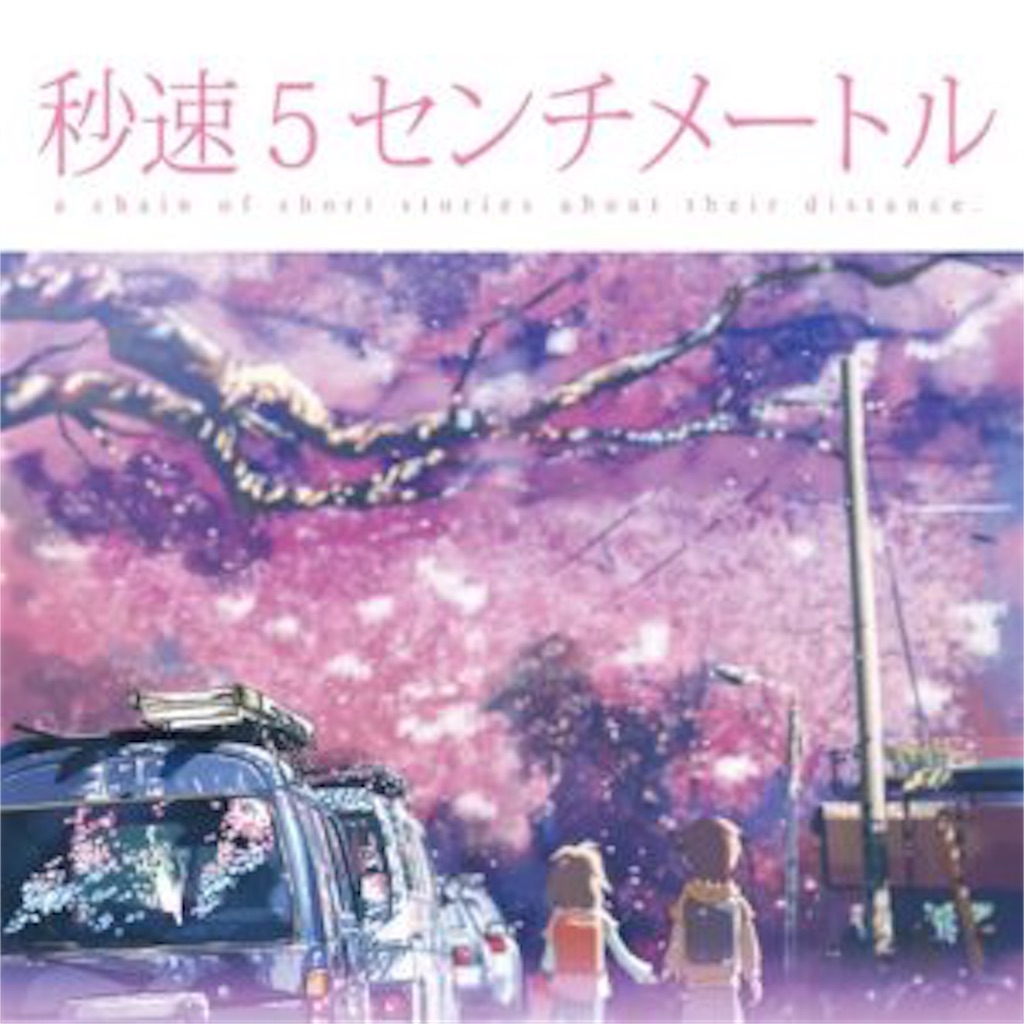 f:id:onoderider:20190713223458j:image f:id:onoderider:20190713223458j:image