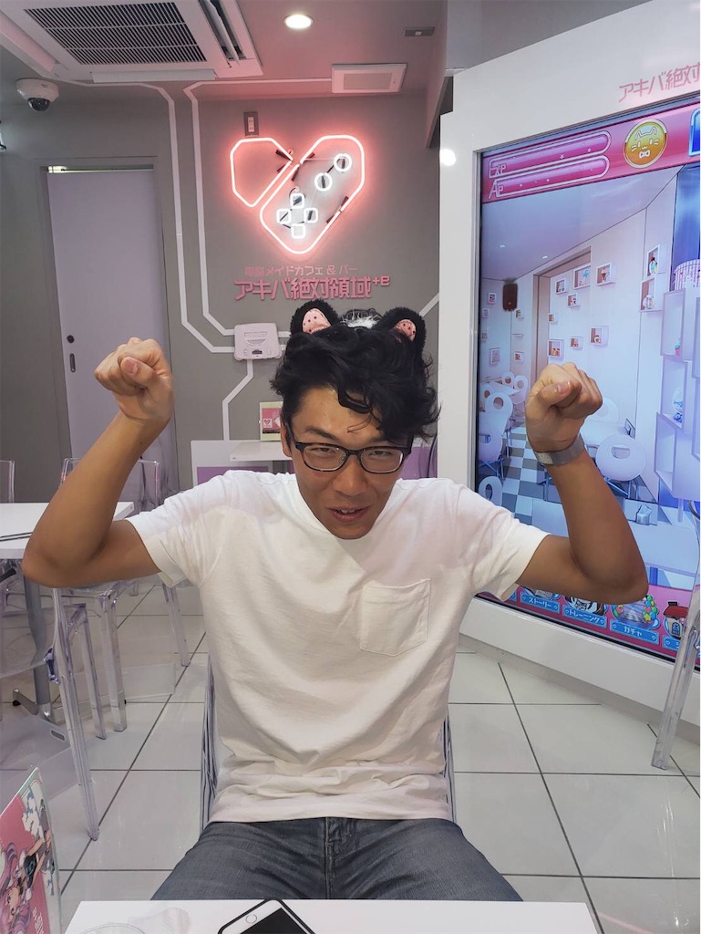f:id:onoderider:20190724214722j:image