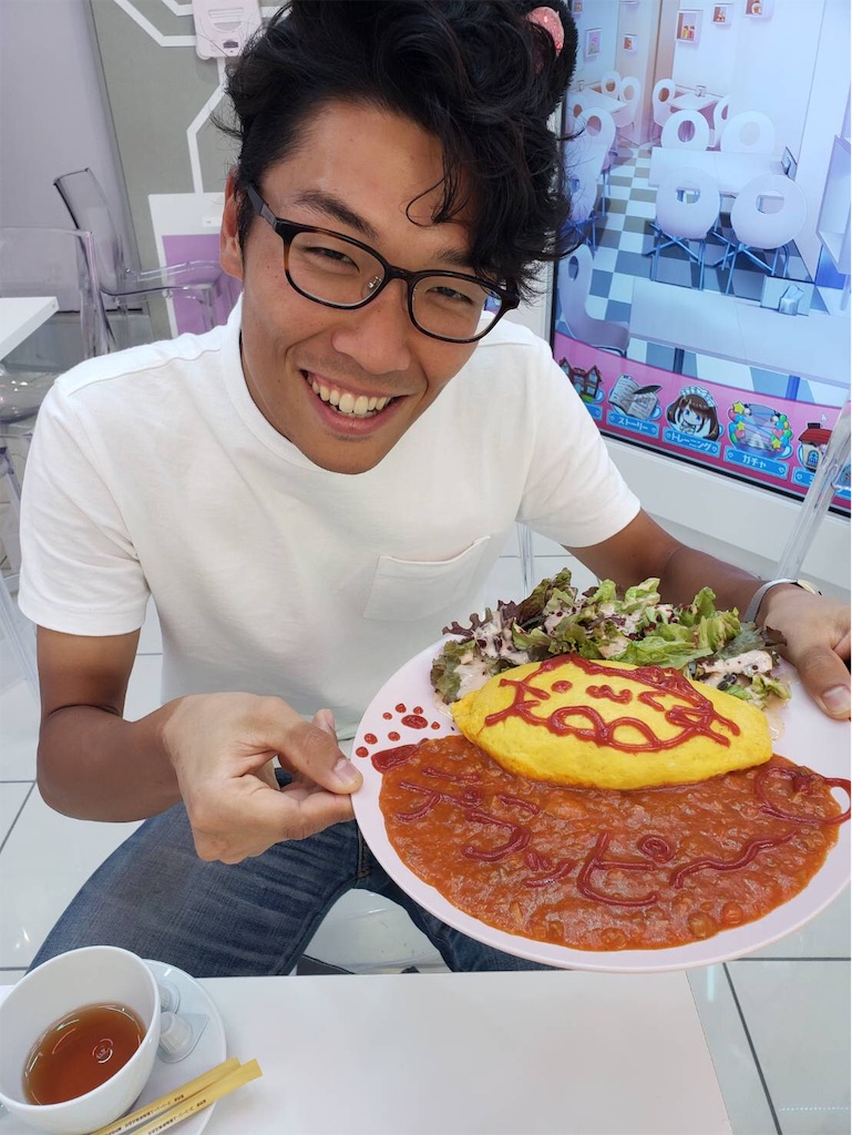 f:id:onoderider:20190724214951j:image