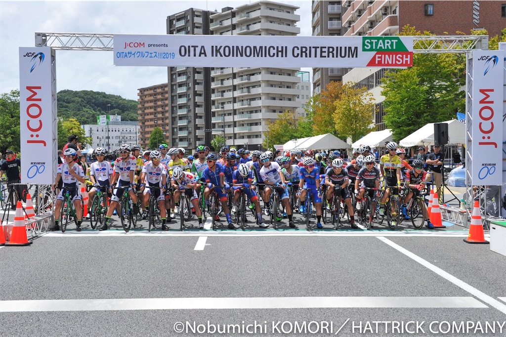 f:id:onoderider:20190810170453j:image f:id:onoderider:20190810170453j:image