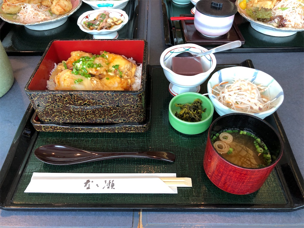f:id:onoderider:20190811185955j:image f:id:onoderider:20190811185955j:image