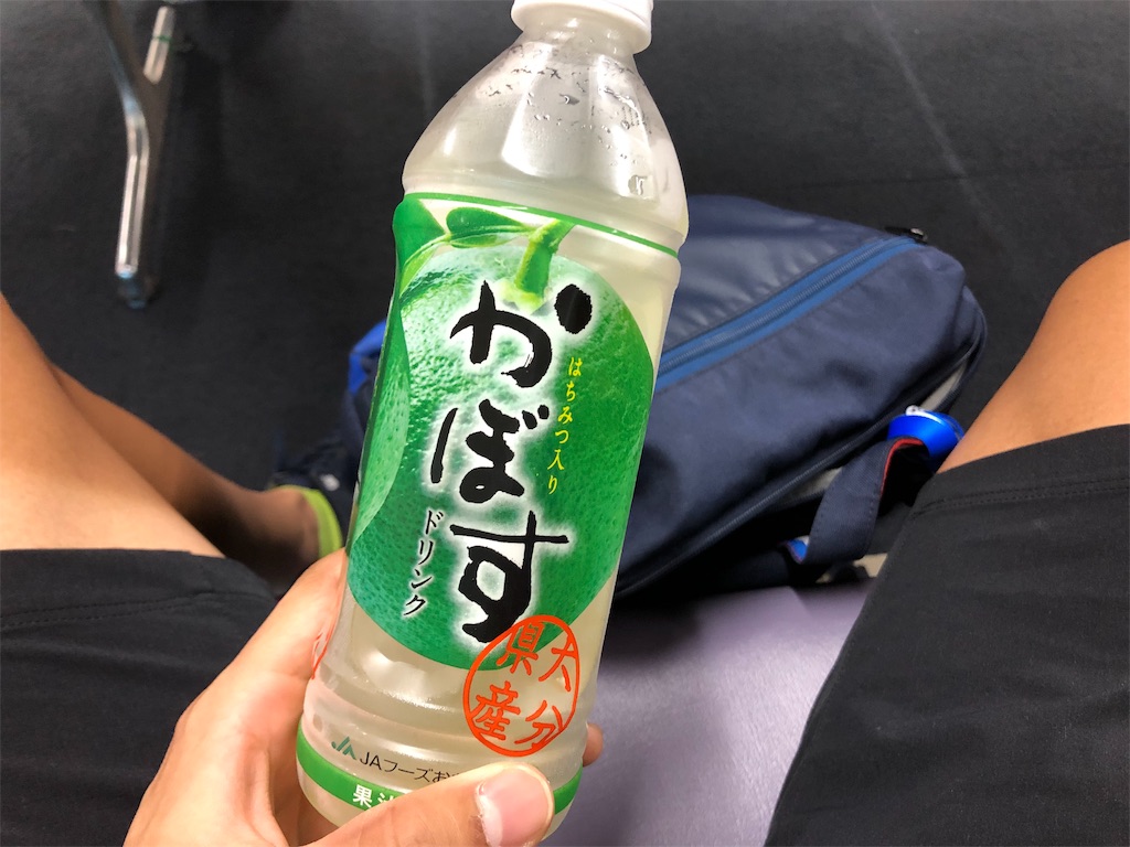 f:id:onoderider:20190811190027j:image f:id:onoderider:20190811190027j:image