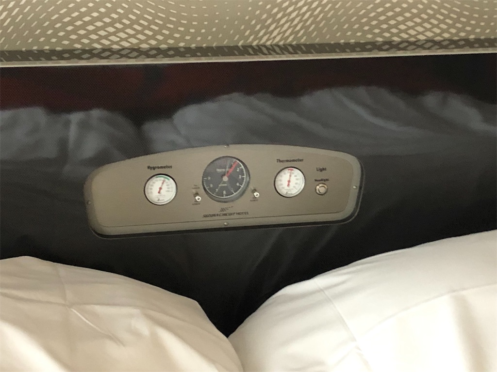 f:id:onoderider:20190901210033j:image f:id:onoderider:20190901210033j:image