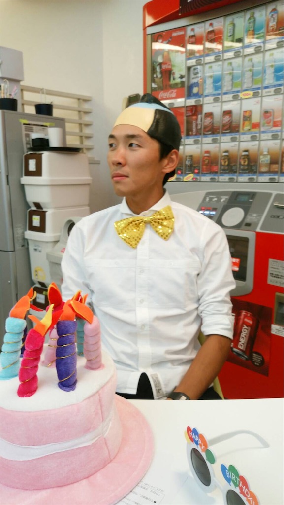 f:id:onoderider:20190903211051j:image