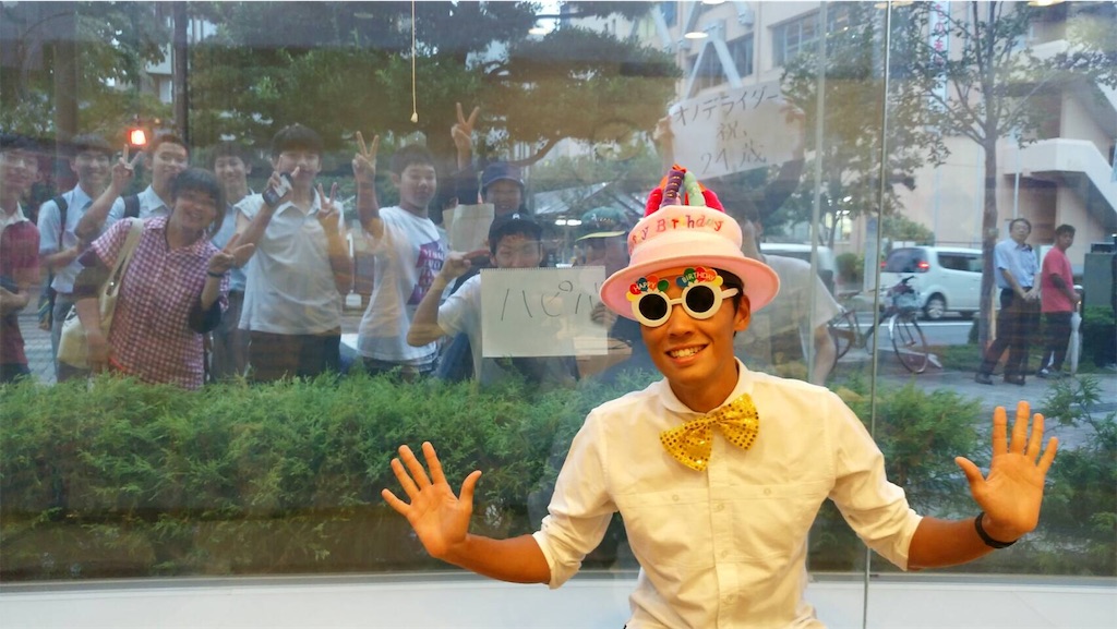 f:id:onoderider:20190903211102j:image