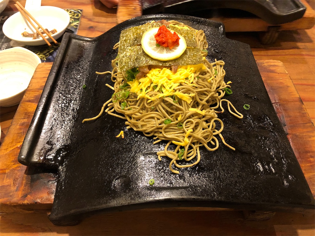 f:id:onoderider:20191005175051j:image f:id:onoderider:20191005175051j:image