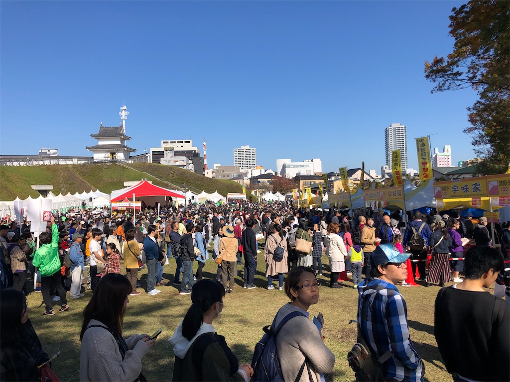 f:id:onoderider:20191102215825j:image f:id:onoderider:20191102215825j:image