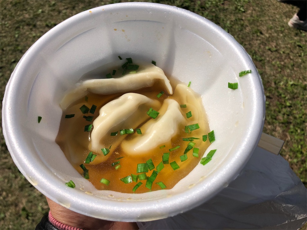 f:id:onoderider:20191102220749j:image f:id:onoderider:20191102220749j:image