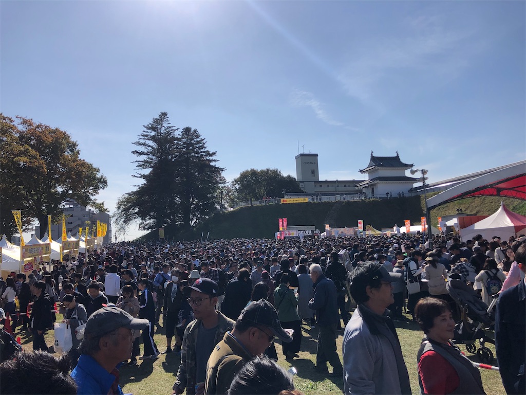 f:id:onoderider:20191102221308j:image f:id:onoderider:20191102221308j:image