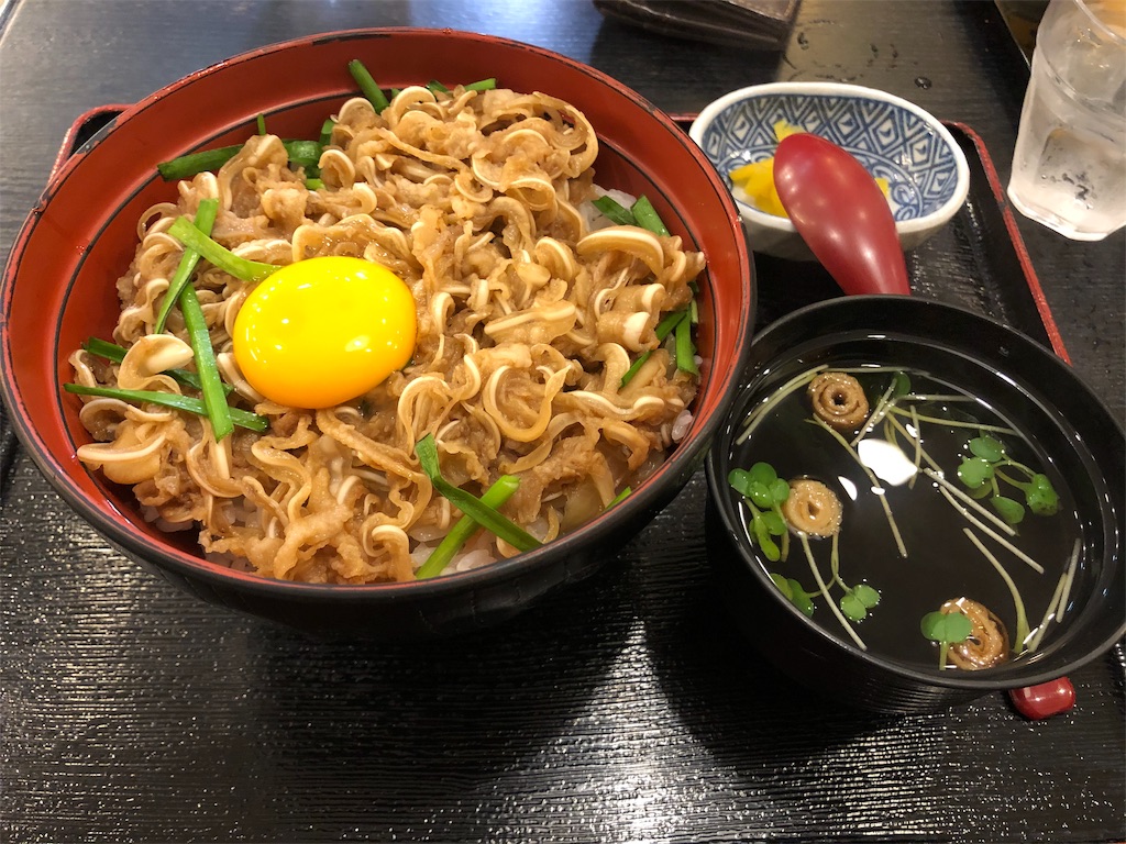 f:id:onoderider:20191107214700j:image