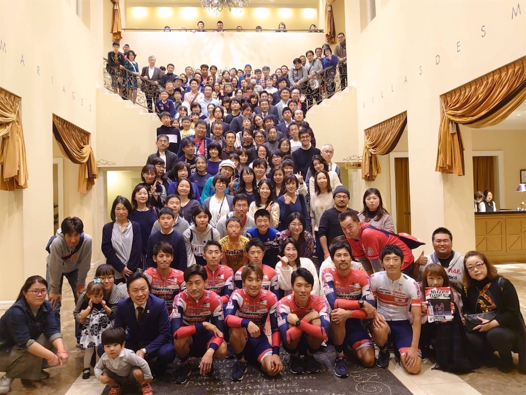 f:id:onoderider:20191125204421j:image