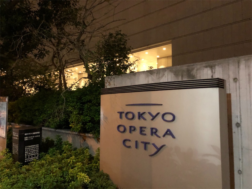 f:id:onoderider:20191203213509j:image f:id:onoderider:20191203213509j:image