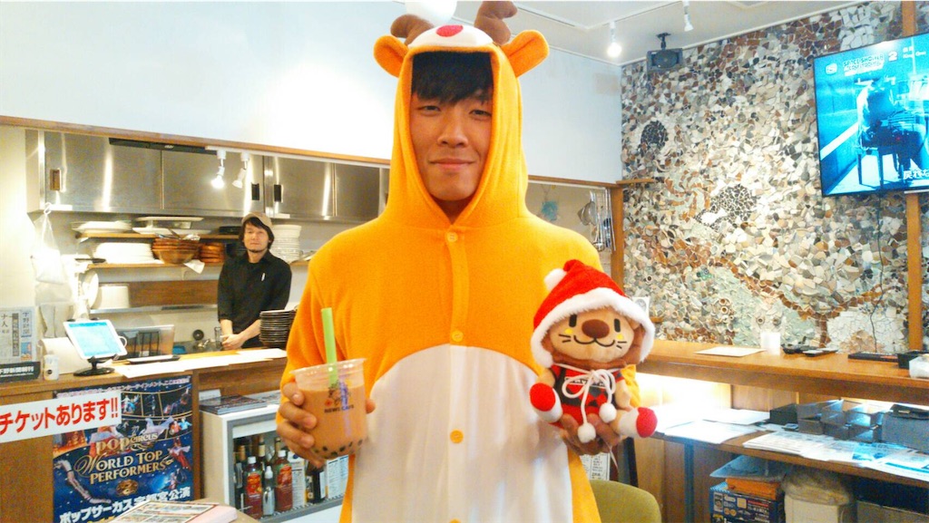 f:id:onoderider:20191220212623j:image