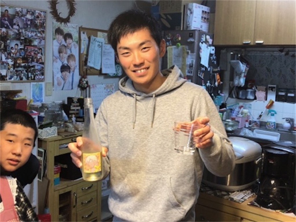 f:id:onoderider:20191224210850j:image