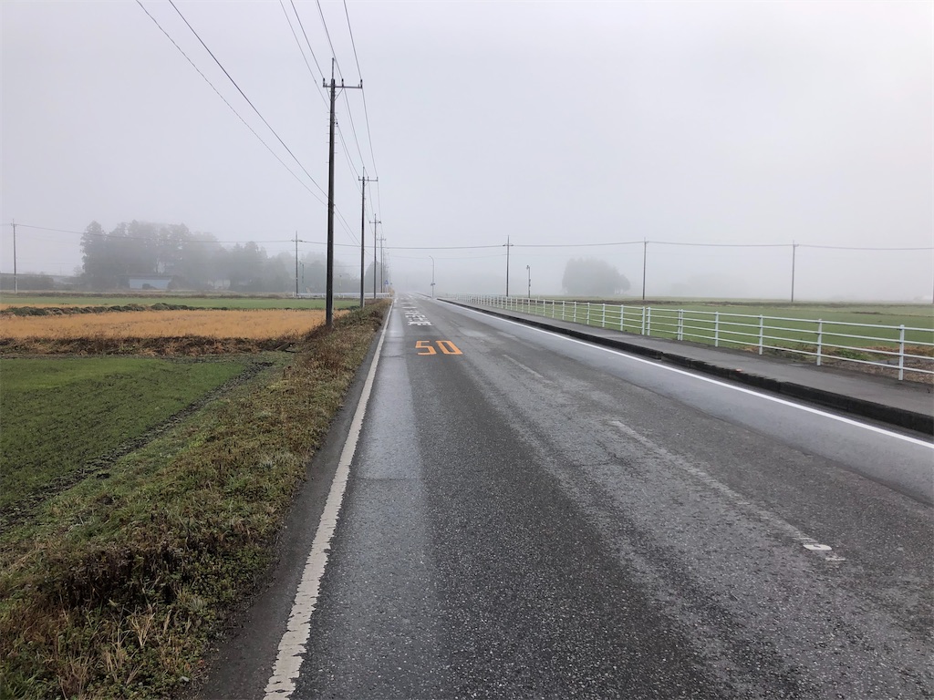 f:id:onoderider:20191231212055j:image f:id:onoderider:20191231212055j:image
