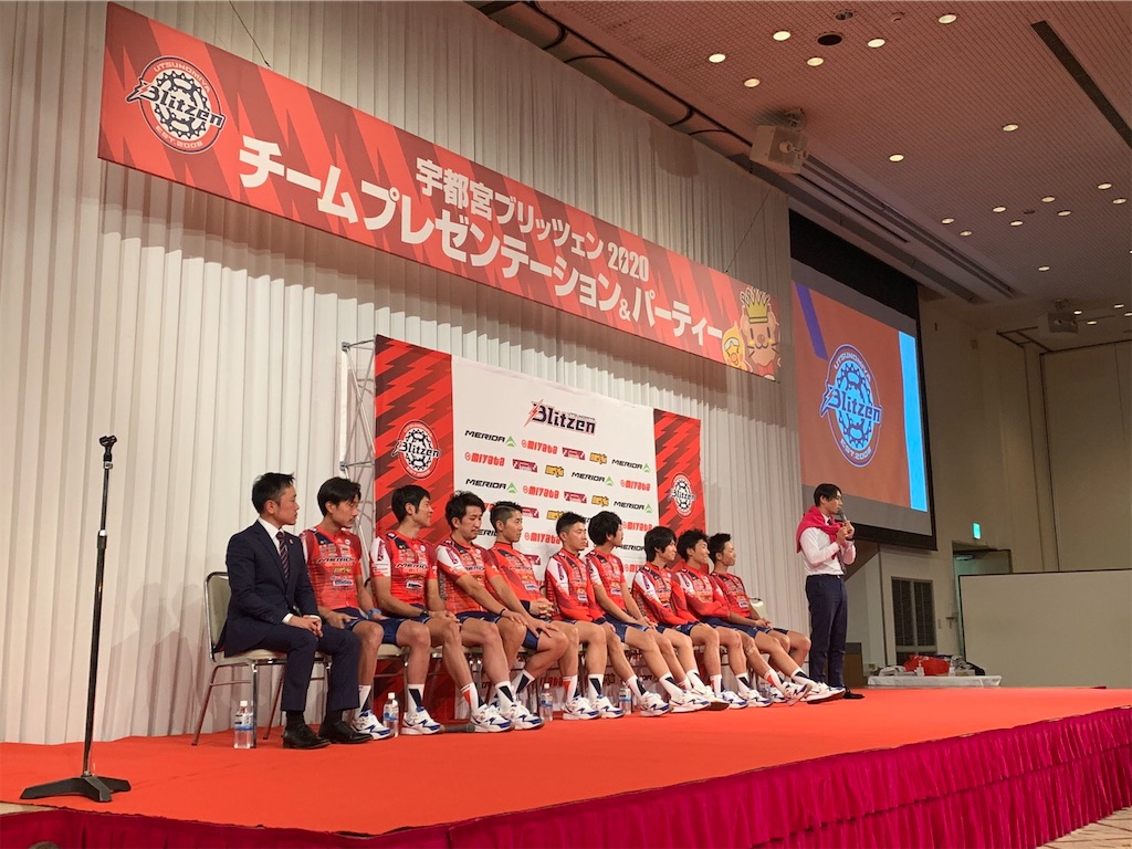 f:id:onoderider:20200223225547j:image f:id:onoderider:20200223225547j:image