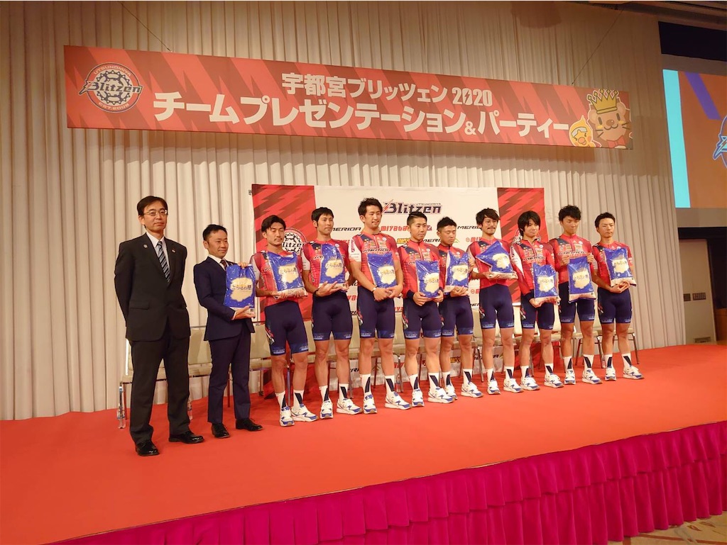 f:id:onoderider:20200223230719j:image f:id:onoderider:20200223230719j:image